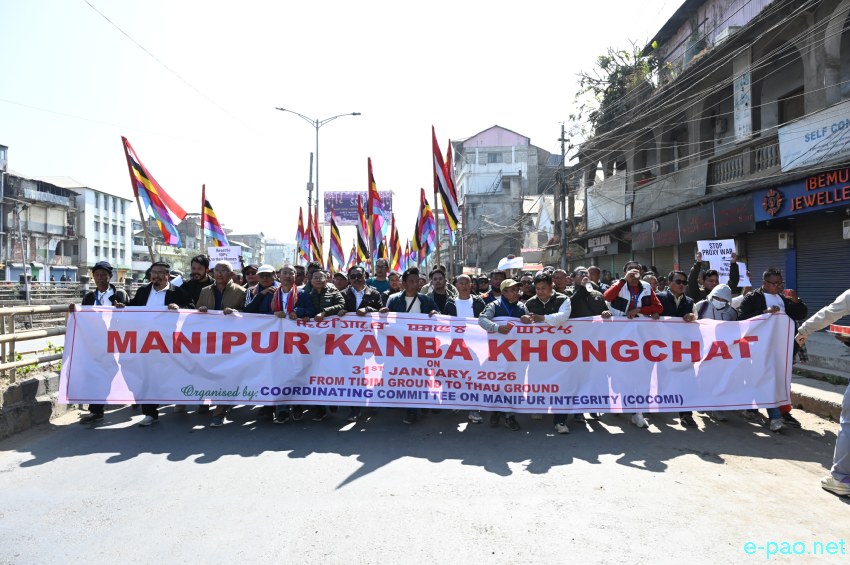 Mammoth Rally held under 