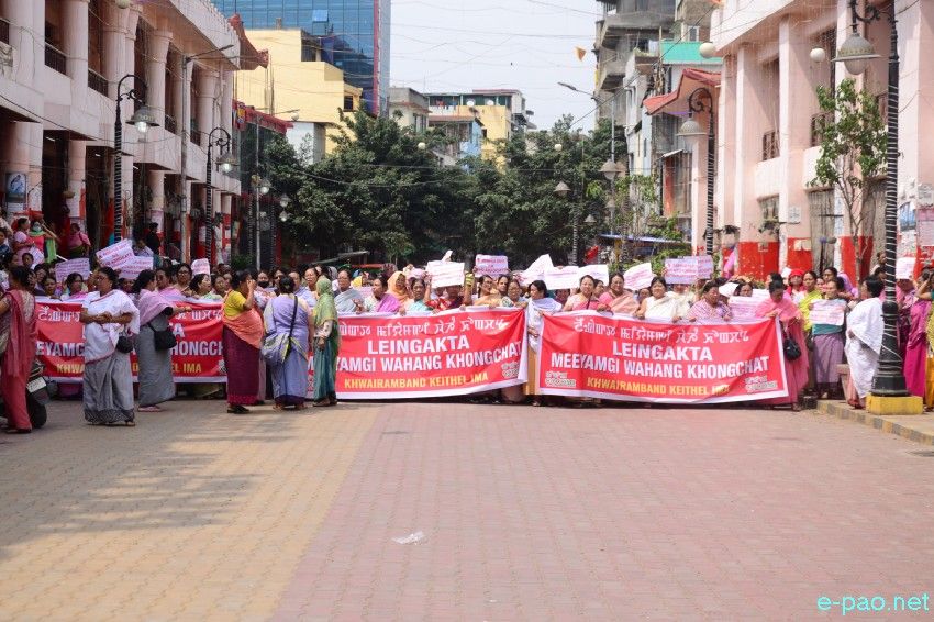 Leingakta Meeyamgi Wahang Khongchat : Thousands of protesters marched towards Chief Minister's residence :: April 25 2026