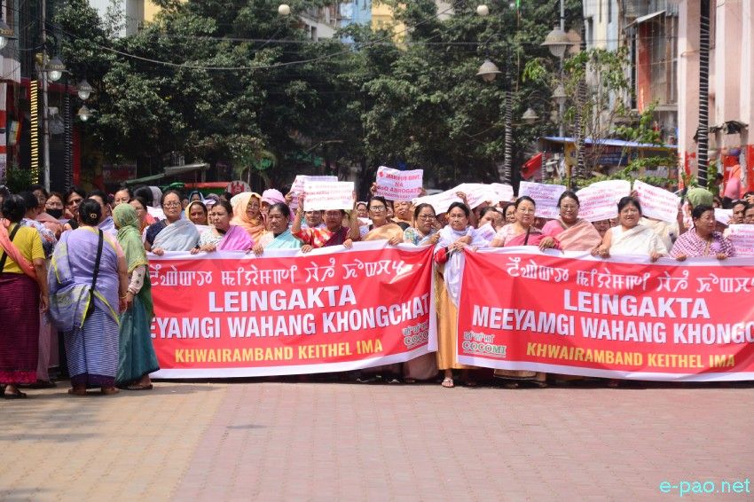 Leingakta Meeyamgi Wahang Khongchat : Thousands of protesters marched towards Chief Minister's residence :: April 25 2026
