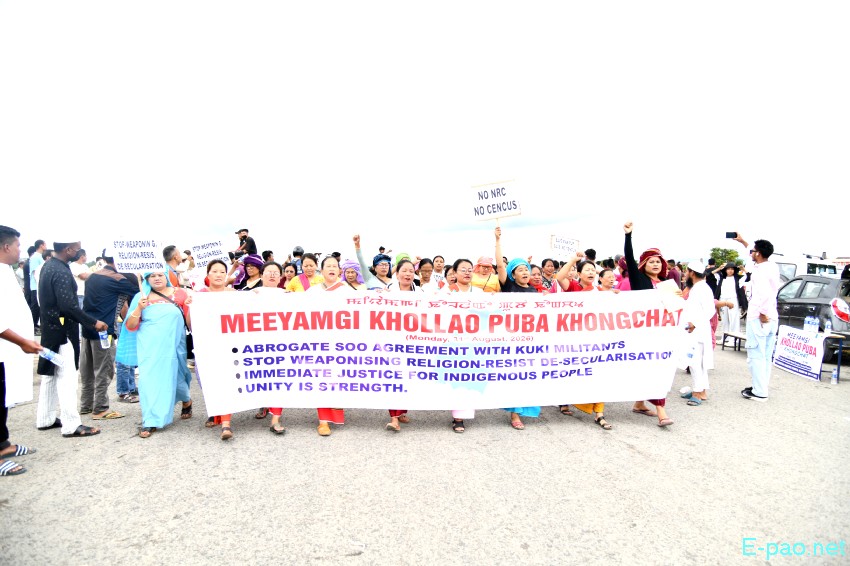 'Meeyamgi Khollao Puba Khongchat' : Hundreds of people from different communities participated in public rally at Thoubal :: August 31st 2026