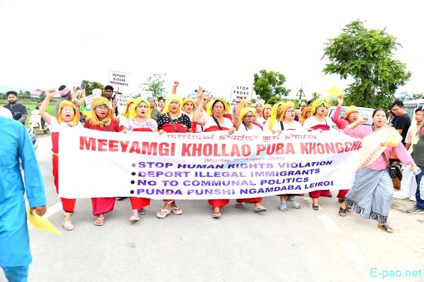 'Meeyamgi Khollao Puba Khongchat' : Hundreds of people from different communities participated in public rally at Thoubal :: August 31st 2026