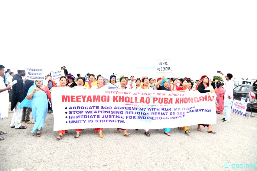 'Meeyamgi Khollao Puba Khongchat' : Hundreds of people from different communities participated in public rally at Thoubal :: August 31st 2026