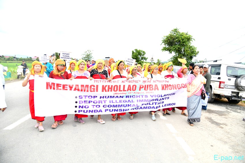 'Meeyamgi Khollao Puba Khongchat' : Hundreds of people from different communities participated in public rally at Thoubal :: August 31st 2026