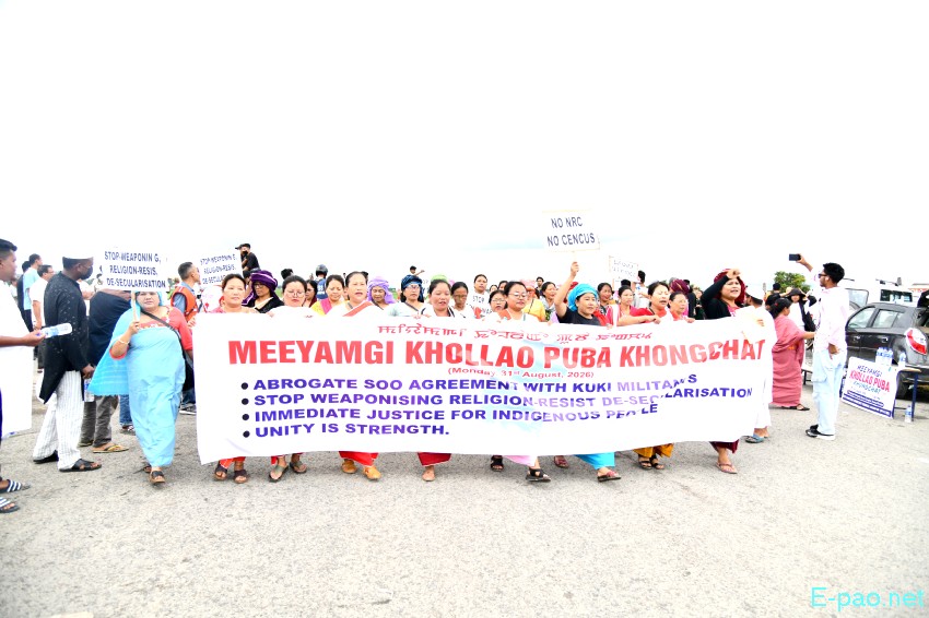 'Meeyamgi Khollao Puba Khongchat' : Hundreds of people from different communities participated in public rally at Thoubal :: August 31st 2026