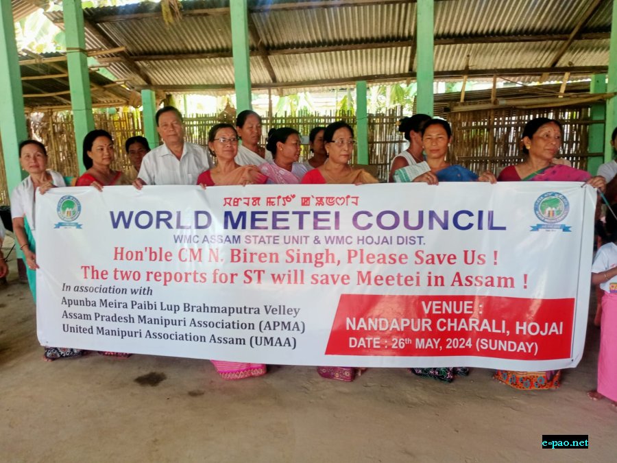   'ST status for Meetei' at Hojai, Assam 
